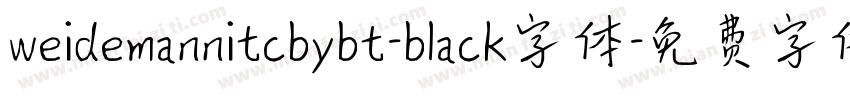 weidemannitcbybt-black字体字体转换