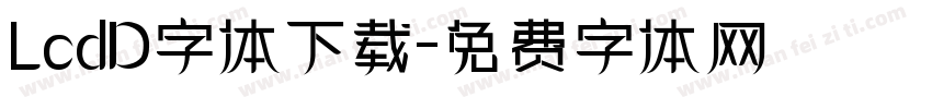 LcdD字体下载字体转换