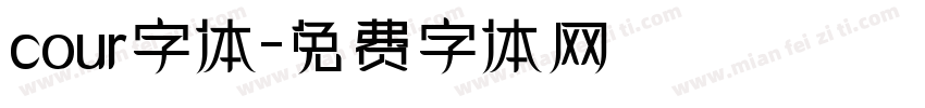 cour字体字体转换