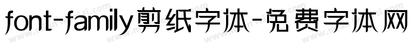 font-family剪纸字体字体转换