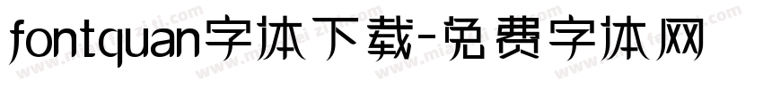 fontquan字体下载字体转换