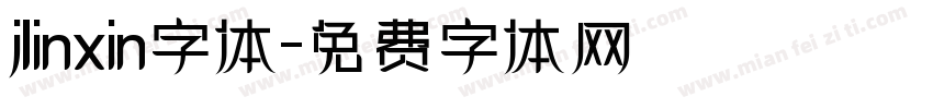 jlinxin字体字体转换