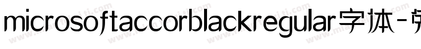 microsoftaccorblackregular字体字体转换