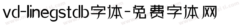 vd-linegstdb字体字体转换