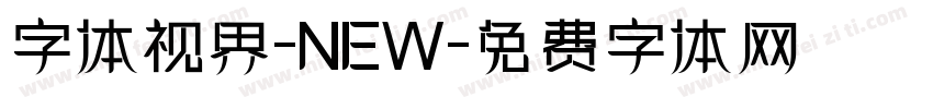 字体视界-NEW字体转换