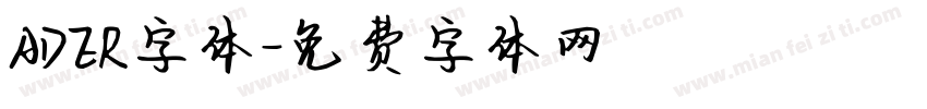 ADER字体字体转换