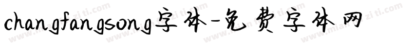 changfangsong字体字体转换