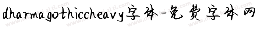 dharmagothiccheavy字体字体转换