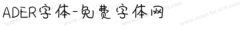 ADER字体字体转换