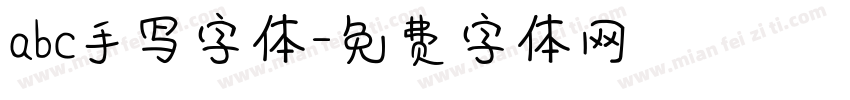 abc手写字体字体转换