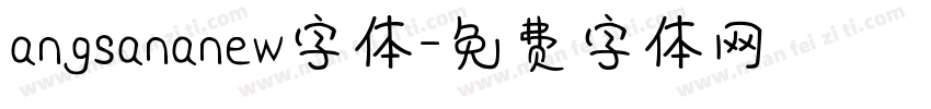 angsananew字体字体转换