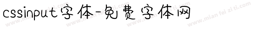 cssinput字体字体转换