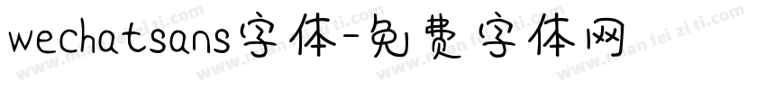 wechatsans字体字体转换