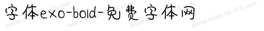 字体exo-bold字体转换