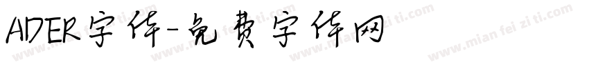 ADER字体字体转换