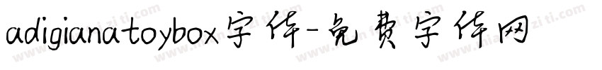 adigianatoybox字体字体转换