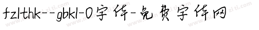 fzlthk--gbk1-0字体字体转换