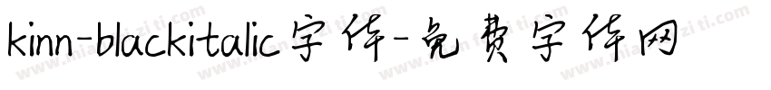 kinn-blackitalic字体字体转换