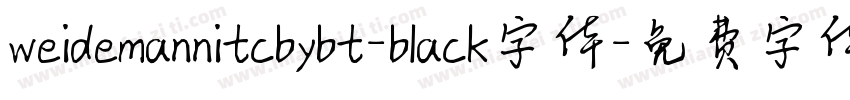 weidemannitcbybt-black字体字体转换