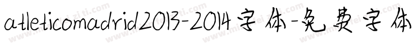 atleticomadrid2013-2014字体字体转换