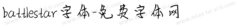 battlestar字体字体转换