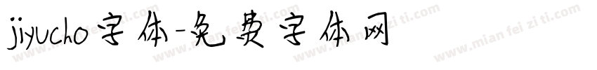 jiyucho字体字体转换