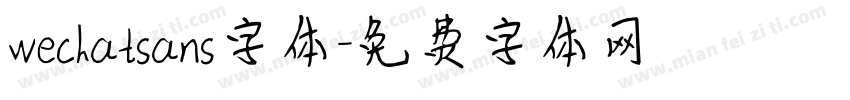 wechatsans字体字体转换