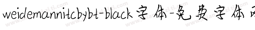 weidemannitcbybt-black字体字体转换