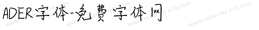 ADER字体字体转换