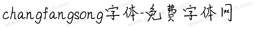 changfangsong字体字体转换