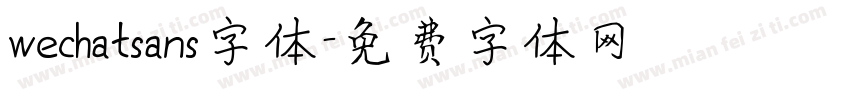 wechatsans字体字体转换