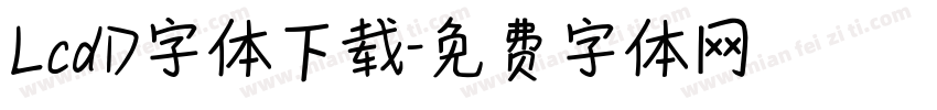 LcdD字体下载字体转换