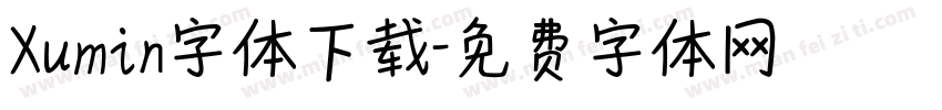 Xumin字体下载字体转换