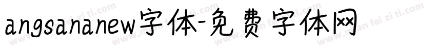 angsananew字体字体转换