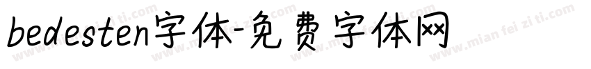 bedesten字体字体转换