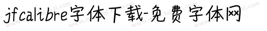 jfcalibre字体下载字体转换