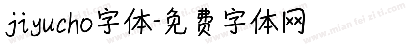 jiyucho字体字体转换