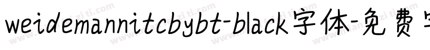 weidemannitcbybt-black字体字体转换