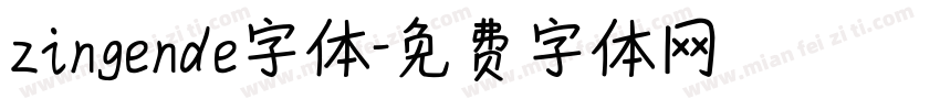 zingende字体字体转换