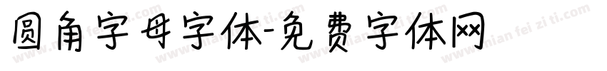 圆角字母字体字体转换