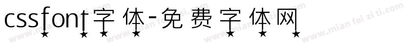 cssfont字体字体转换