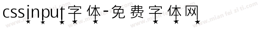 cssinput字体字体转换