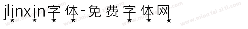 jlinxin字体字体转换