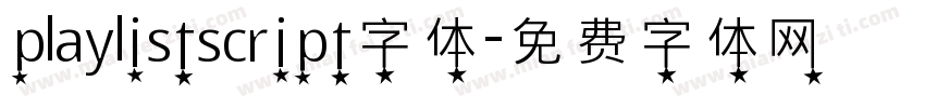 playlistscript字体字体转换