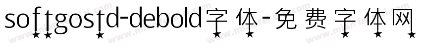 softgostd-debold字体字体转换