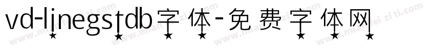 vd-linegstdb字体字体转换