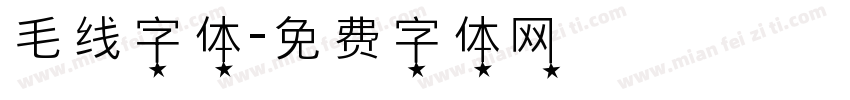 毛线字体字体转换