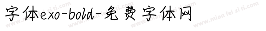 字体exo-bold字体转换