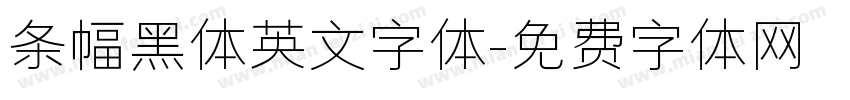 条幅黑体英文字体字体转换