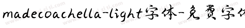 madecoachella-light字体字体转换